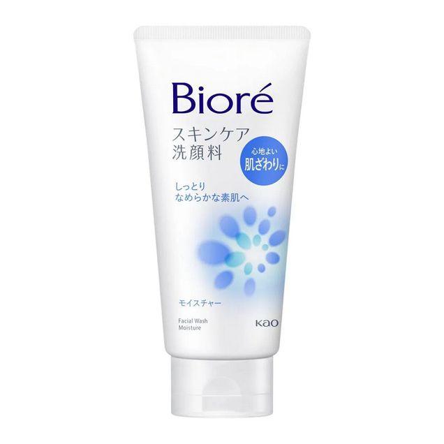 Sabonete Facial Bioré Skincare Moisture Hidratante Pele Normal a Mista 130g