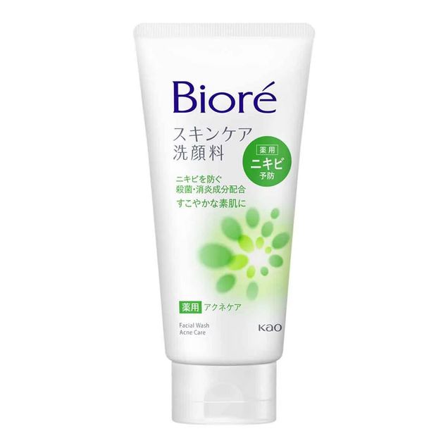 Sabonete de Limpeza Facial Bioré Skincare Acne Care Unissex 130g